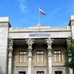 بیانیه وزارت خارجه در پی شهادت «هیثم علی طباطبایی»