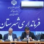 تاکید استاندار کرمان در خصوص توجه به توسعه فهرج