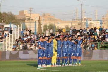 ترکیب استقلال مقابل پادیاب