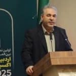 تشکیل مرکز سرمایه‌گذاری در وزارت میراث فرهنگی، صنایع دستی و گردشگری