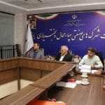 تعیین‌تکلیف بالغ بر ۴۴ هکتار از اراضی راکد در شهرک‌ها و نواحی صنعتی چهارمحال و بختیاری