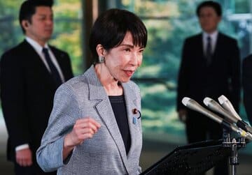 تماس تاکایچی با ترامپ پس از بالاگرفتن تنش با چین