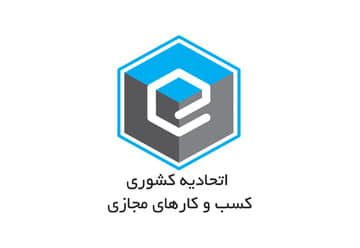 تناقض در گفتار و رفتار تامین اجتماعی؛ از پیامک انبوه تا تهدید بازنشستگان فعال در تاکسیهای اینترنتی