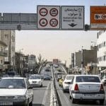 تهرانیها مراقب باشند فردا جریمه نشوند!