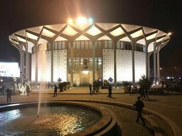 توضیحات میراث فرهنگی درباره خبر تخریب حوض تئاترشهر