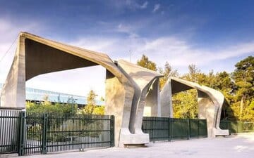 توضیحاتی درباره حواشی رویداد هفته طراحی دانشگاه تهران/ تصاویر منتشره رفتار معدود افراد غیردانشگاهی بود