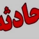 جان باختن یک کوهنورد براثر سقوط از بلندی‌های بند ارومیه