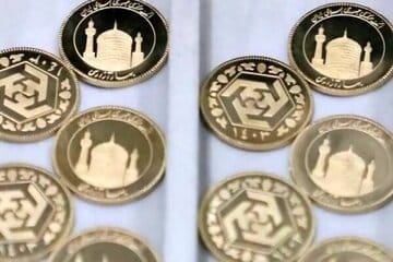 جزئیات کامل ششمین مرحله پیشفروش سکه ؛ از نحوه ثبت سفارش تا زمان و هزینه تحویل/ شیوه قیمتگذاری سکه به چه صورت است؟