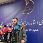 جهش تهران در توسعه انرژی خورشیدی