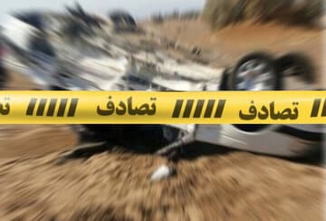 حادثه مرگبار رانندگی در کرمانشاه/ آمار جانباختگان
