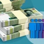 حدود نیم میلیون نفر از فهرست یارانهبگیران حذف شدند/ معیار حذف یارانه چیست؟