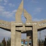 حضور پرقدرت دانشگاه لرستان با ۸ تیم در رقابت‌های آینده مناظره دانشجویان استان