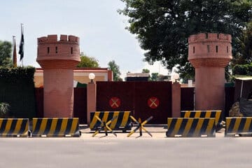 حمله تروریستی  به مقر گارد فدرال در پیشاور