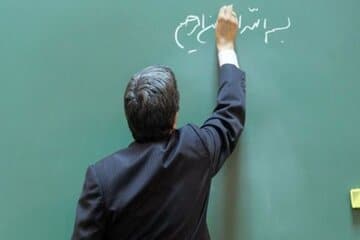 خبر تازه درباره فوقالعاده خاص معلمان
