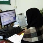 خبر مهم رییس سازمان اداری و استخدامی برای کارمندان/ این کار در ادارات ممنوع شد