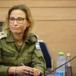 دادستان نظامی اسرائیل به دلیل «افشای اطلاعات» استعفا کرد