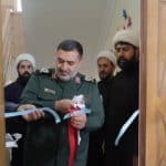 دارالقرآن سپهبد شهید حاج قاسم سلیمانی در کرمان افتتاح شد