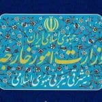 در برابر تحریم‌ها منفعل نیستیم؛ مسیرهای تازه می‌سازیم