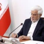 دستور فوری عارف پس از سانحه سبزدشت گلستان