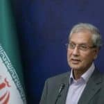 دفتر استانی انجمن ایرانی مطالعات فرهنگی و ارتباطات کرمان افتتاح شد