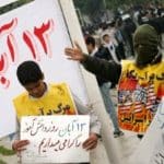 راهپیمایی شکوهمند ۱۳ آبان با حضور مردم کرمانشاه برگزار می‌شود