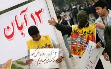 راهپیمایی شکوهمند ۱۳ آبان با حضور مردم کرمانشاه برگزار میشود