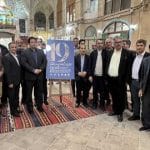 رونمایی از پوستر نوزدهمین نمایشگاه فرش دستبافت قم