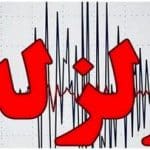 زلزله در تنب بزرگ