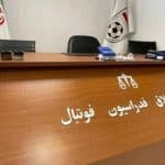 سرانجام؛ احضار خداداد عزیزی به کمیته اخلاق!