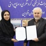 سرپرست میراثفرهنگی و گردشگری قزوین معرفی شد