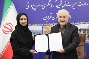 سرپرست میراثفرهنگی و گردشگری قزوین معرفی شد