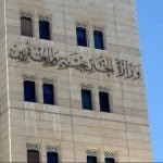 سوریه خبر رویترز را درباره ایجاد پایگاه نظامی آمریکا در دمشق رد کرد