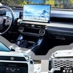 شاسی‌بلند محبوب تویوتا در نسخه چینی / احتمال ورود به ایران؟