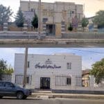 شهرداری رباط کریم: درختان مقابل اداره ورزش رباط کریم بدون مجوز قطع شدند