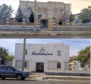 شهرداری رباط کریم: درختان مقابل اداره ورزش رباط کریم بدون مجوز قطع شدند