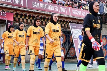 شکست سنگین خاتون در آسیا؛ پایان تلخ رویای صعود