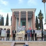 شیراز، صحنهای برای جهانی شدن سینمای ایران