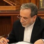 عراقچی: ۳ کشور اروپایی و آمریکا به دنبال تنش‌زایی هستند