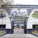 علت قطع بیمه تکمیلی بازنشستگان اعلام شد/ خدمات درمانی بازنشستگان قطع می‌شود؟