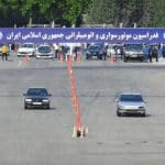 عکس | اصلاح رسمی نام «خلیج فارس» پیگیری کمیته بین‌الملل فدراسیون ایران