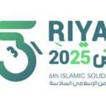 عکس| سوتی های تلویزیون عربستان در بازی ایران و افغانستان