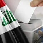 فرآیند رای‌گیری ویژه انتخابات پارلمانی عراق به پایان رسید