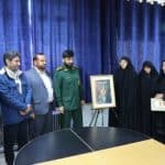 فراخوان نخستین رویداد سراسری «با هنران» در چهارمحال‌ و بختیاری