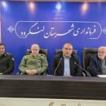 فرماندارلنگرود:
مدیران دستگاه ها موظفند با اطلاع رسانی دقیق خدمات دولت را برای امید آفرینی در جامعه منعکس کنند