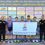 قهرمانی مقتدرانه پتروشیمی تبریز در لیگ دوچرخهسواری کشور