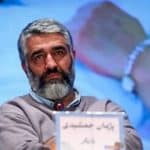 قول پژمان جمشیدی: هرجا باشم برمی‌گردم