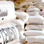 قیمت جدید سیمان امروز ۶ آذرماه ۱۴۰۴/ قیمت سیمان تغییر کرد + جدول