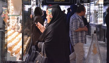 قیمت جدید طلا و سکه ۳ آذرماه ۱۴۰۴/ طلا و سکه از نقطه اوج گذشت