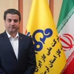 لرستان مرکز فرماندهی تجربه‌گرایی شرکتهای گاز استانی شد