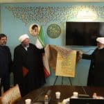 لزوم همکاری دستگاه ها در غنی تر کردن مسابقات قرآنی